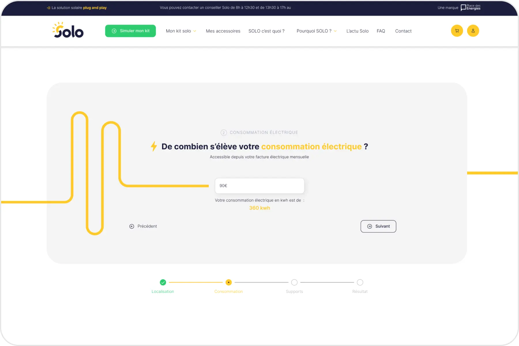 UI Design — écran 2