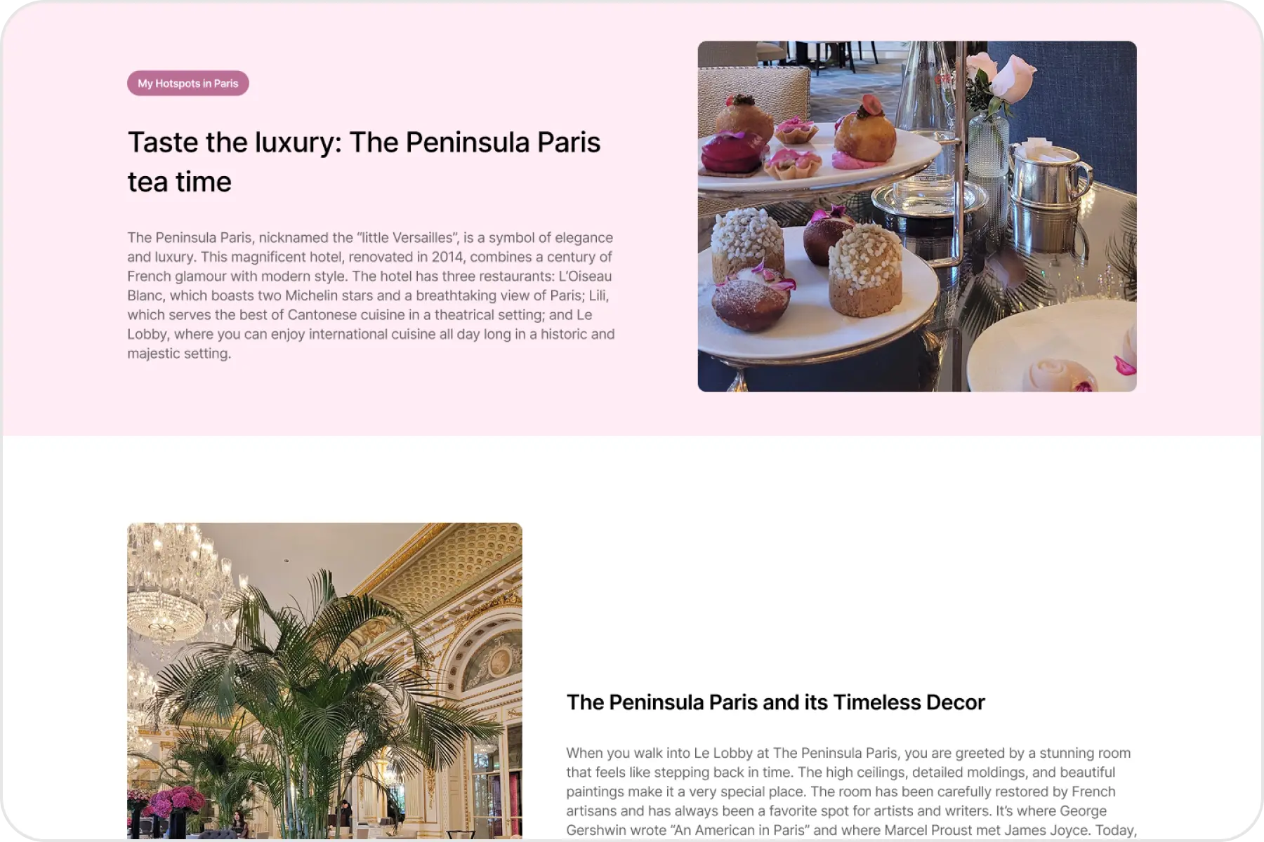 UI Design — page article